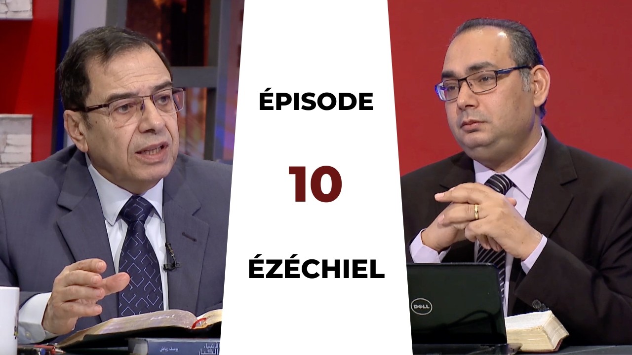 TOUTE LA BIBLE | Ézéchiel - Épisode 10 - Chapitres 9 & 10