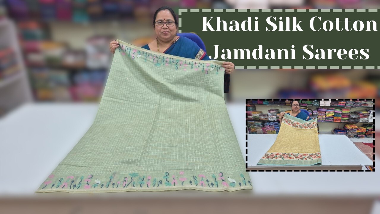 Khadi Silk Cotton Jamdani Sarees | Dola Silk Digital Print Sarees  || Wholesale Shop | GSR HANDLOOMS