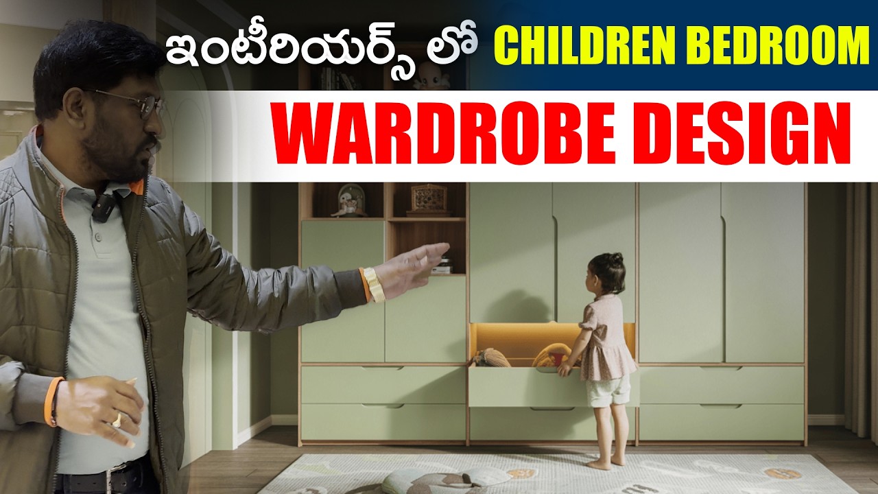 Kids Bedroom Wardrobe Planning | Every Parent Should Watch #bedroom #interiordesign #wardrobe