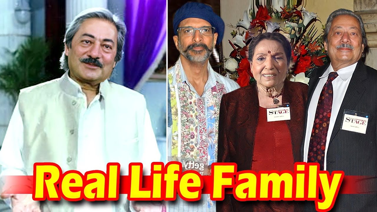 अपनी दमदार आवाज और अभिनय से मशहूर अभिनेता सईद जाफरी की यह रियल लाइफ फैमिली Saeed Jaffrey family