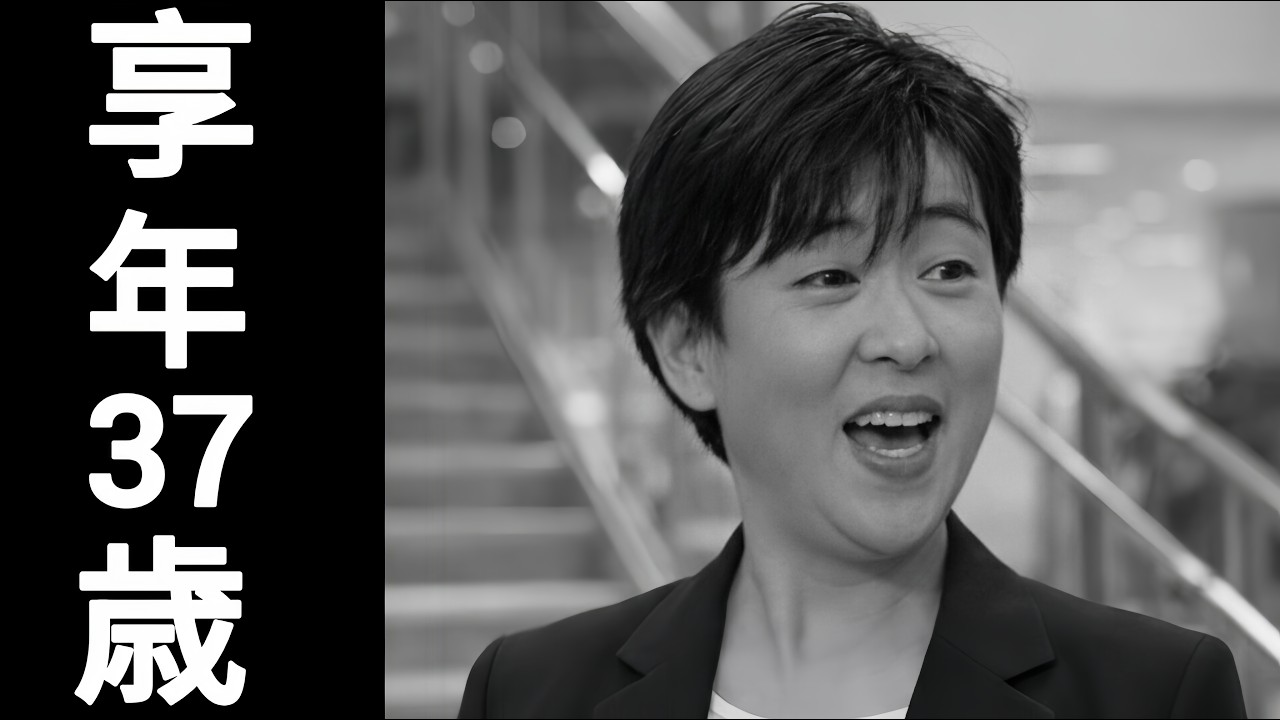 ミヤコ（吉崎勢津子）｜1958年9月20日生〜1996年6月19日没｜享年37歳