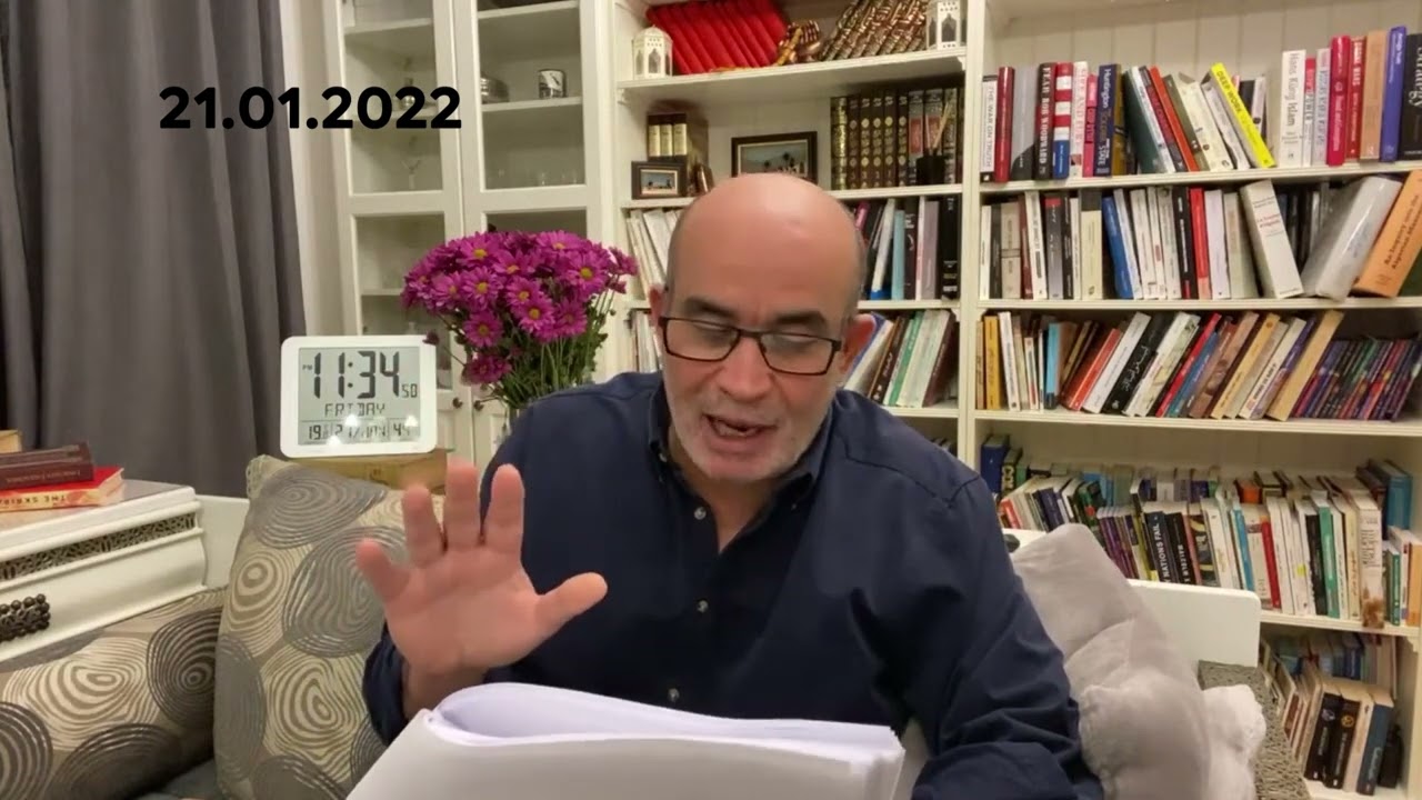 تسريبات بونويرة | بعض أملاك 