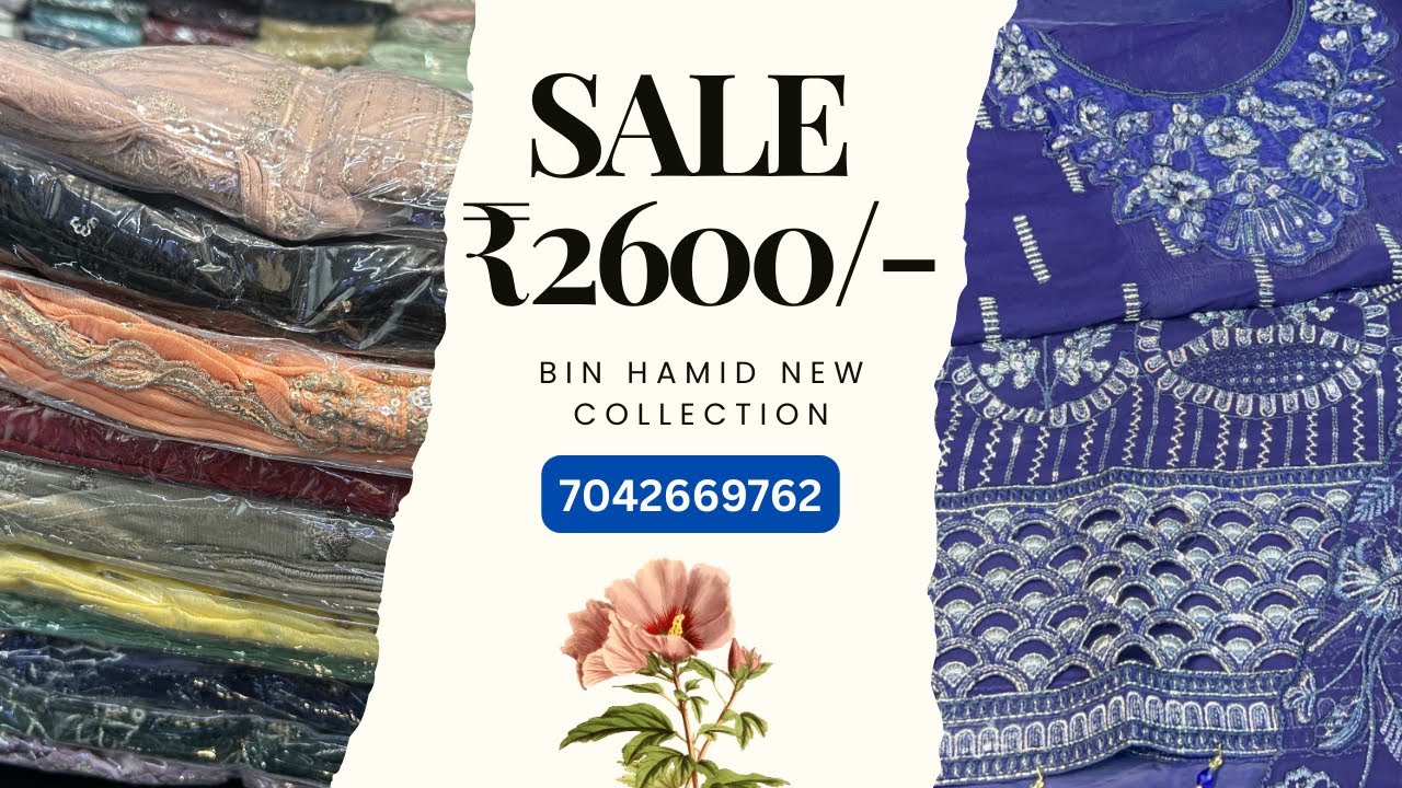 New Year Sale 🎉 Bin Hamidsuits  at Best Price | ₹2600 Only | Okhla Delhi #youtube #video #fashion