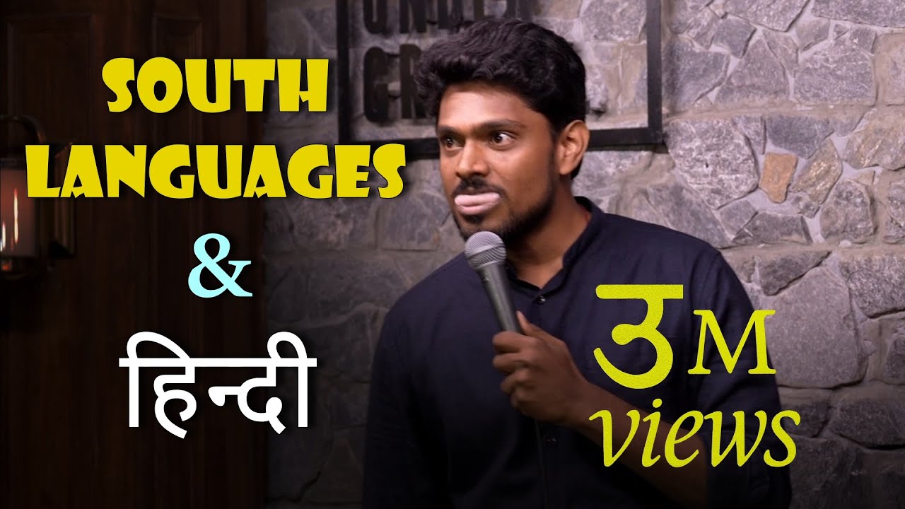 South Languages & Hindi | Stand-Up Comedy by Akhil Nair