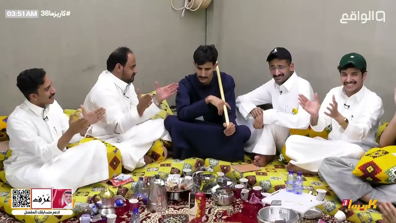وصلة طرب متتالي بدون توقف مع الكاريزماوية | 