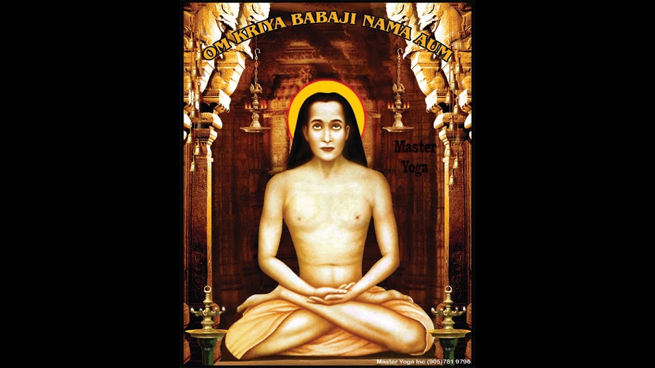 Babaji's Kriya Yoga Asana 18