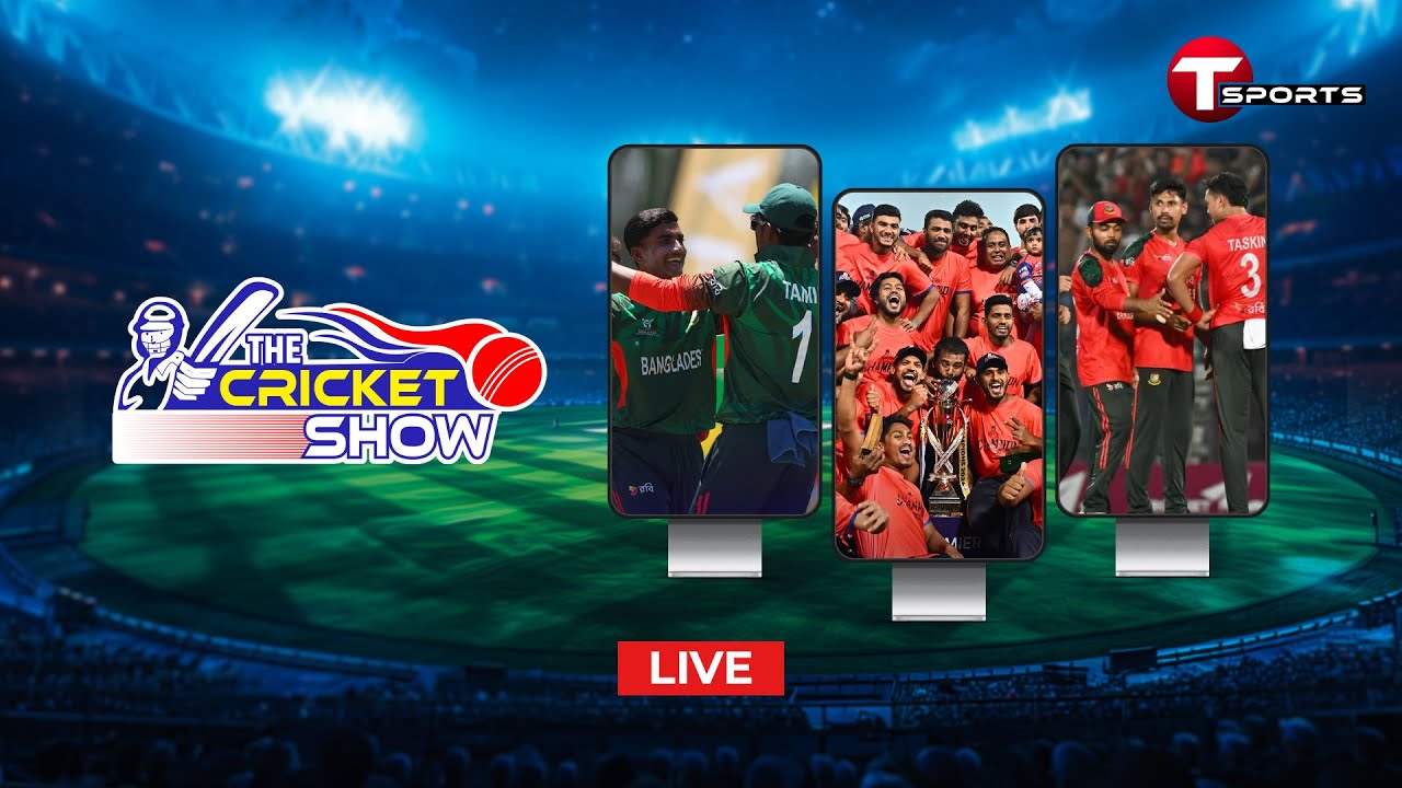 LIVE | The Cricket Show | Talk Show | Cricket | Cricket Analyst | T Sports
