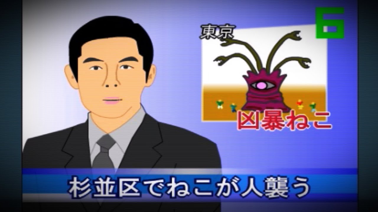 ツッコミどころが多すぎてツッコミが追いつかないTV番組