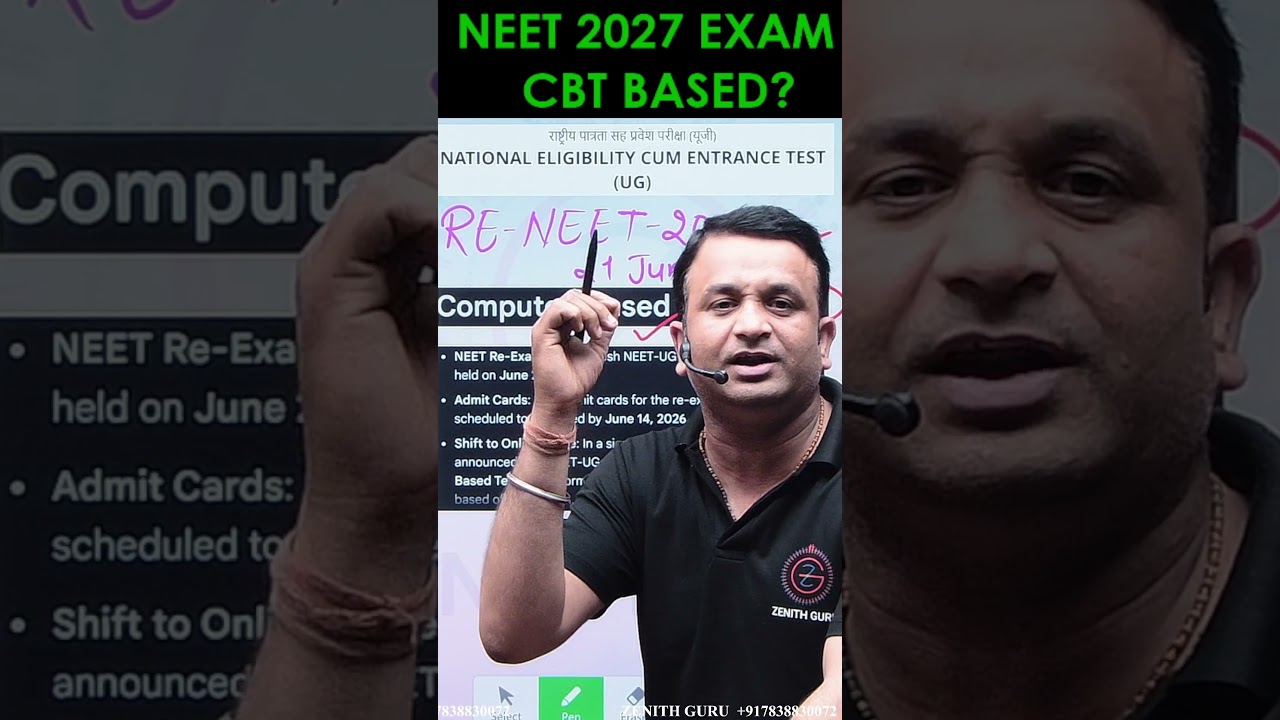 NEET 2027 Exam Will Be Conducted In CBT Mode in 2027? | By Pratham sir #reneet