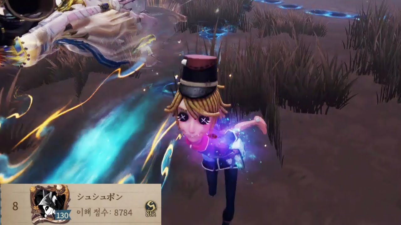 【제5인격】 우편 배달부 8위 シュシュポン｜성심 병원