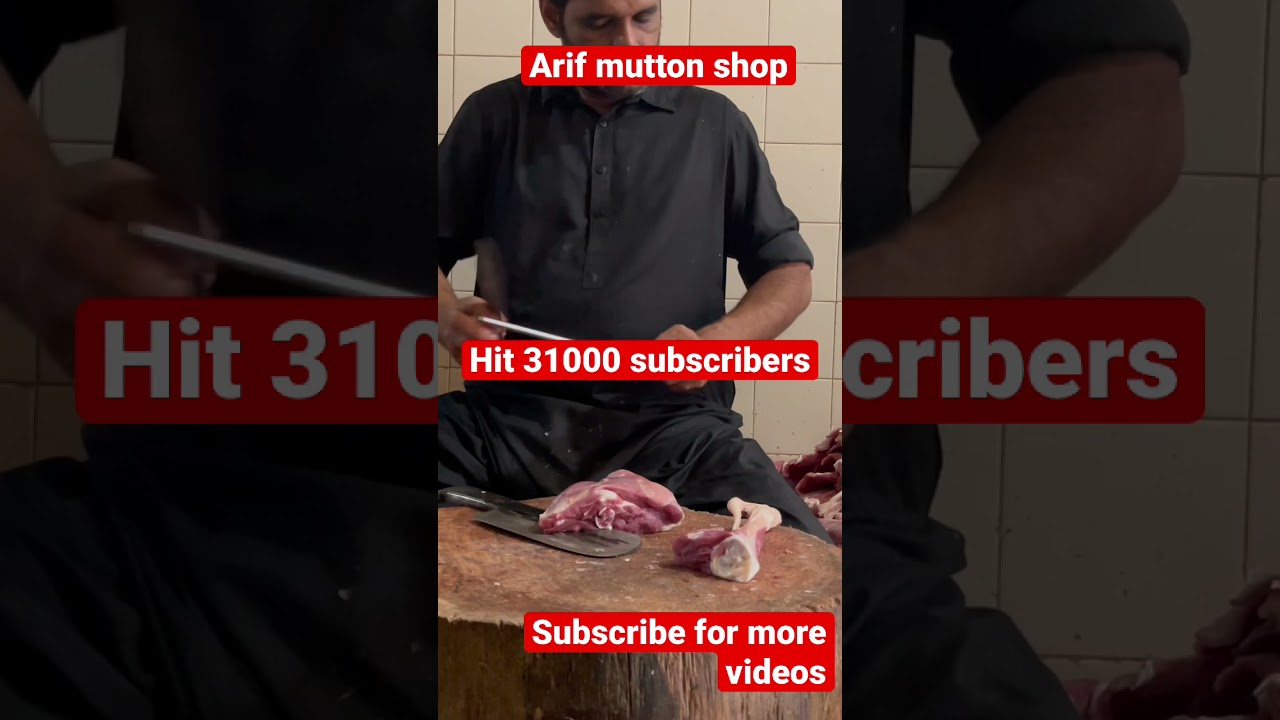 Goat leg cutting #cuttingskill  #shorts #muttonlovers @ArifMuttonshop