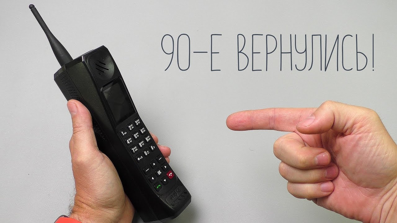 Купил себе реальный телефон Strike f10