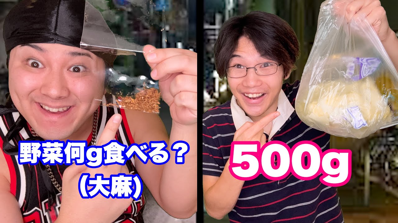 大◎パーティをBBQと勘違いしてる奴