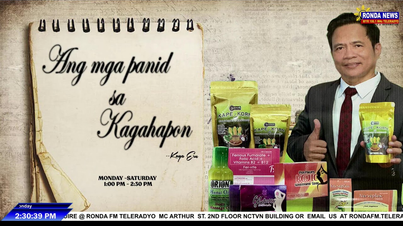 ANG MGA PANID SA KAGAHAPON!