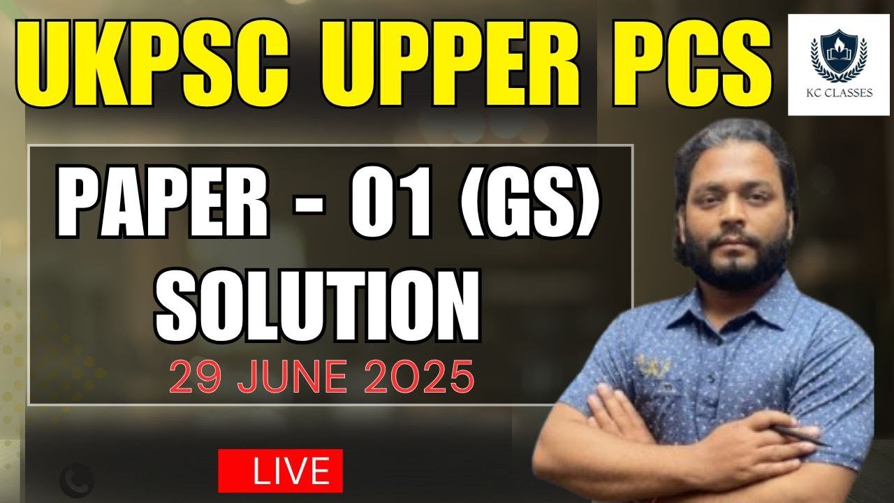 Uttarakhand Upper PCS Paper Solution | UKPSC Upper PCS Answer Key