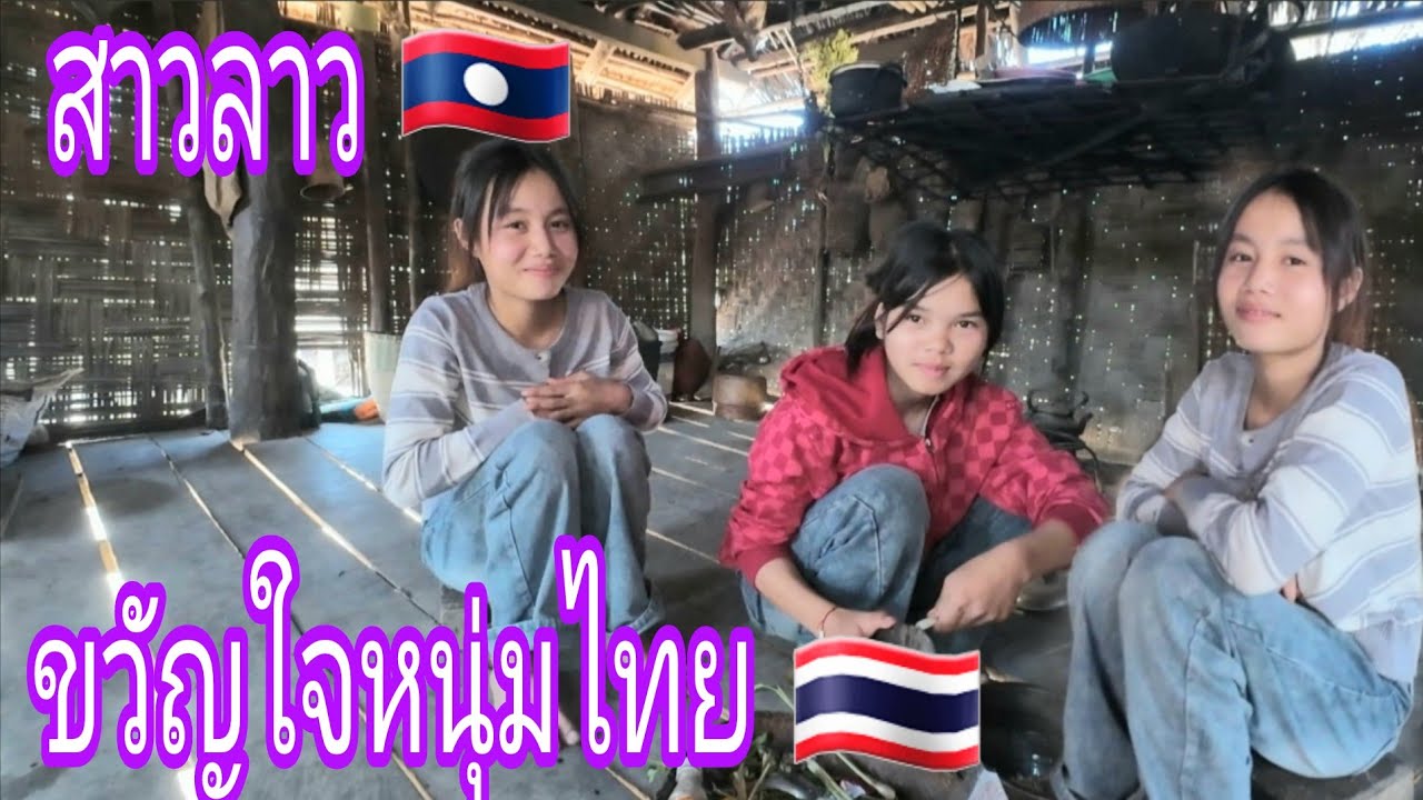 ไม่มีนอกใจสามีถ้าแต่งงานแล้วหยุดการแต่งตัว