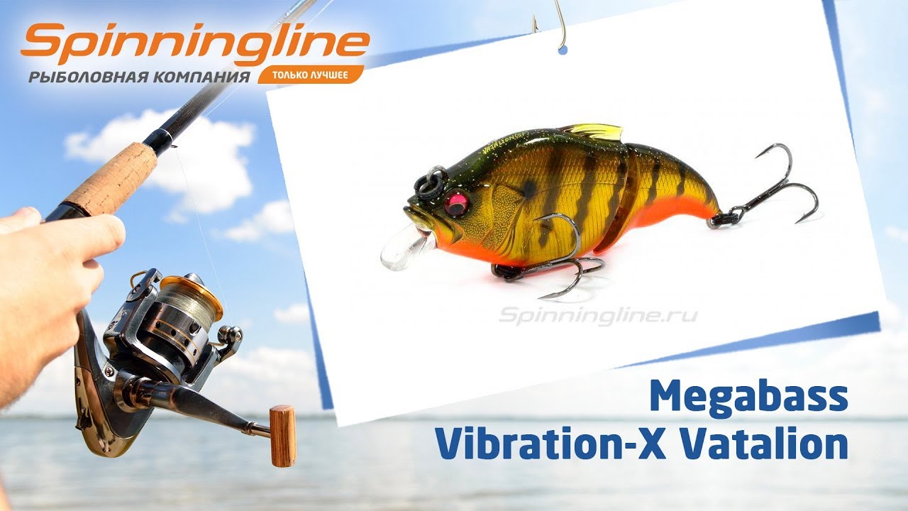 Воблеры Megabass Vibration-X Vatalion