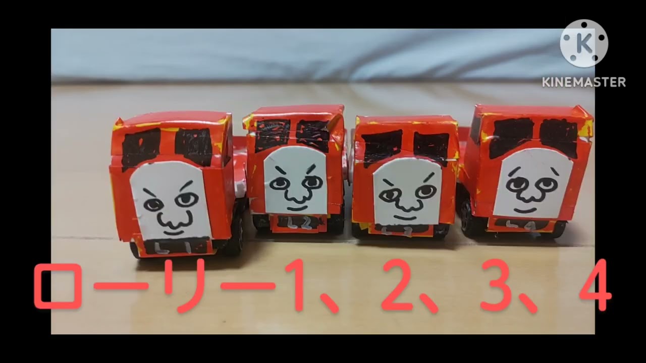 キャラクター紹介(メイビスをわすれた）