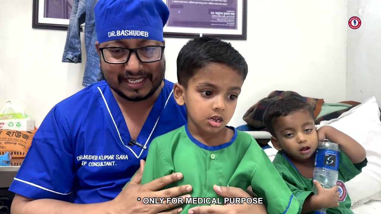 একসাথে অপারেশন করা হবে আপন দুই ভাইয়ের | Tongue Tie | Malleus ENT Specialized Hospital Ltd