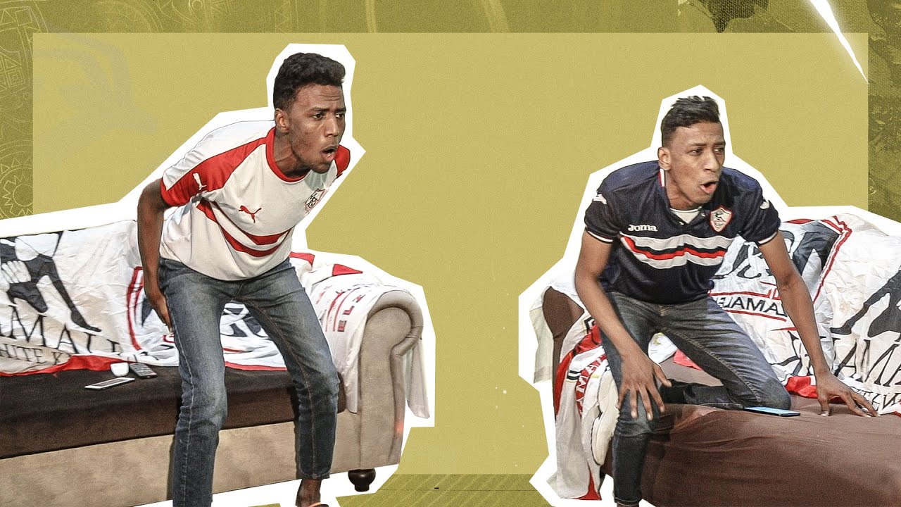 Family of Zamalek fans passionately react to their team's 2nd leg win vs. Raja | #TotalCAFCL 2019/20