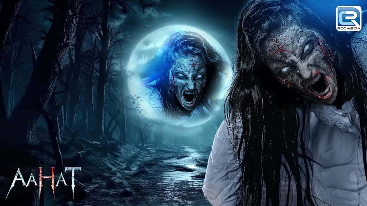 जंगल मैं भटकती आत्मा का खौफ | Horror Kahani | Aahat l Latest