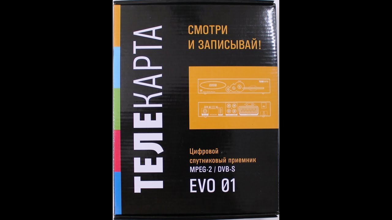Обзор ресивера Telekarta EVO 01