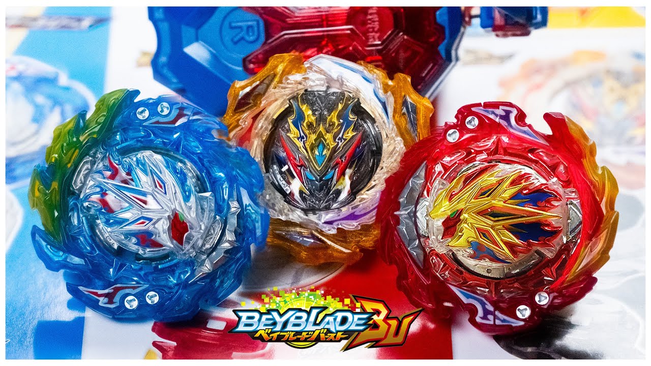 NEW B-203 FUSION SYSTEM Super Hyperion & King Helios ULTIMATE FUSION DX Set Review Beyblade Burst BU