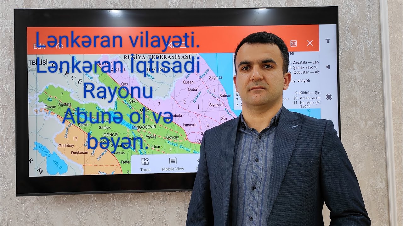 Fiziki-coğrafi vilayətlər.Lənkəran vilayəti .Lənkəran iqtisadi rayonu.      #coğrafya #dim