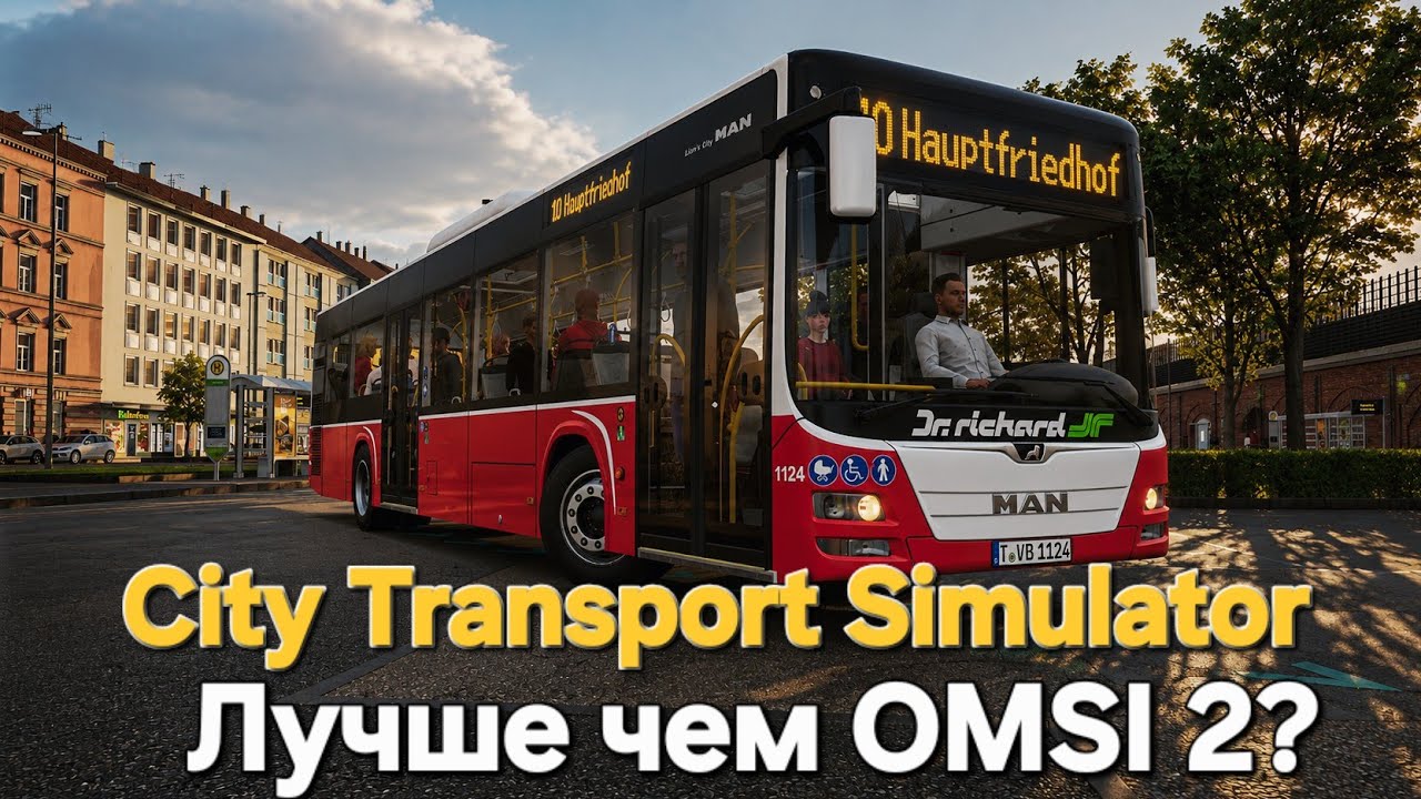 Сможет ли заменить Omsi 2? City Transport Simulator Bus and Tram