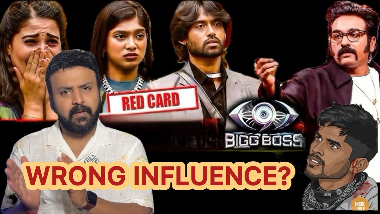 Bigg Boss : குழந்தைகளுக்கு தவறான பாடமா?”|Vijay Sethupathi | Tamil | Bigg boss Tamil session 9 