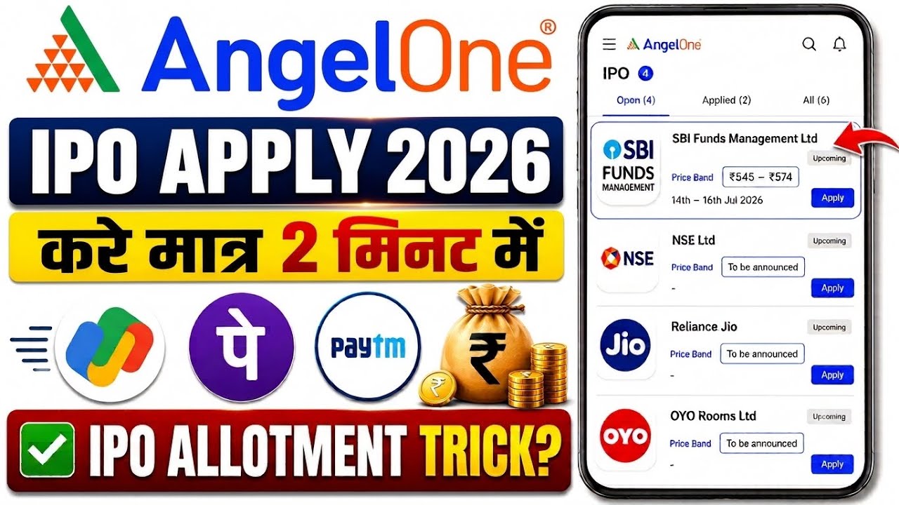 Angel one se ipo apply kaise kare | How to apply ipo in Angel one app |