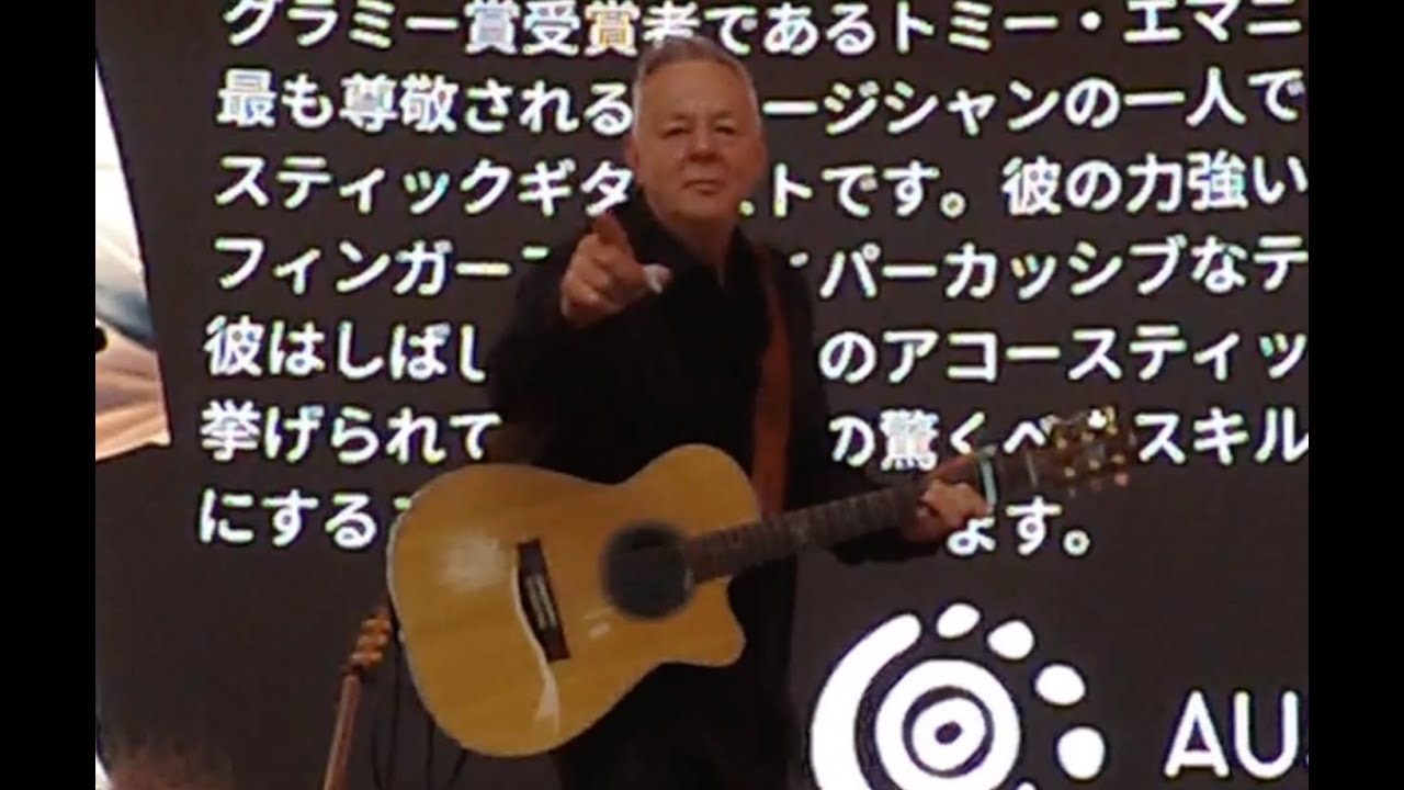 Tommy Emmanuel @ Expo 2025 Osaka
