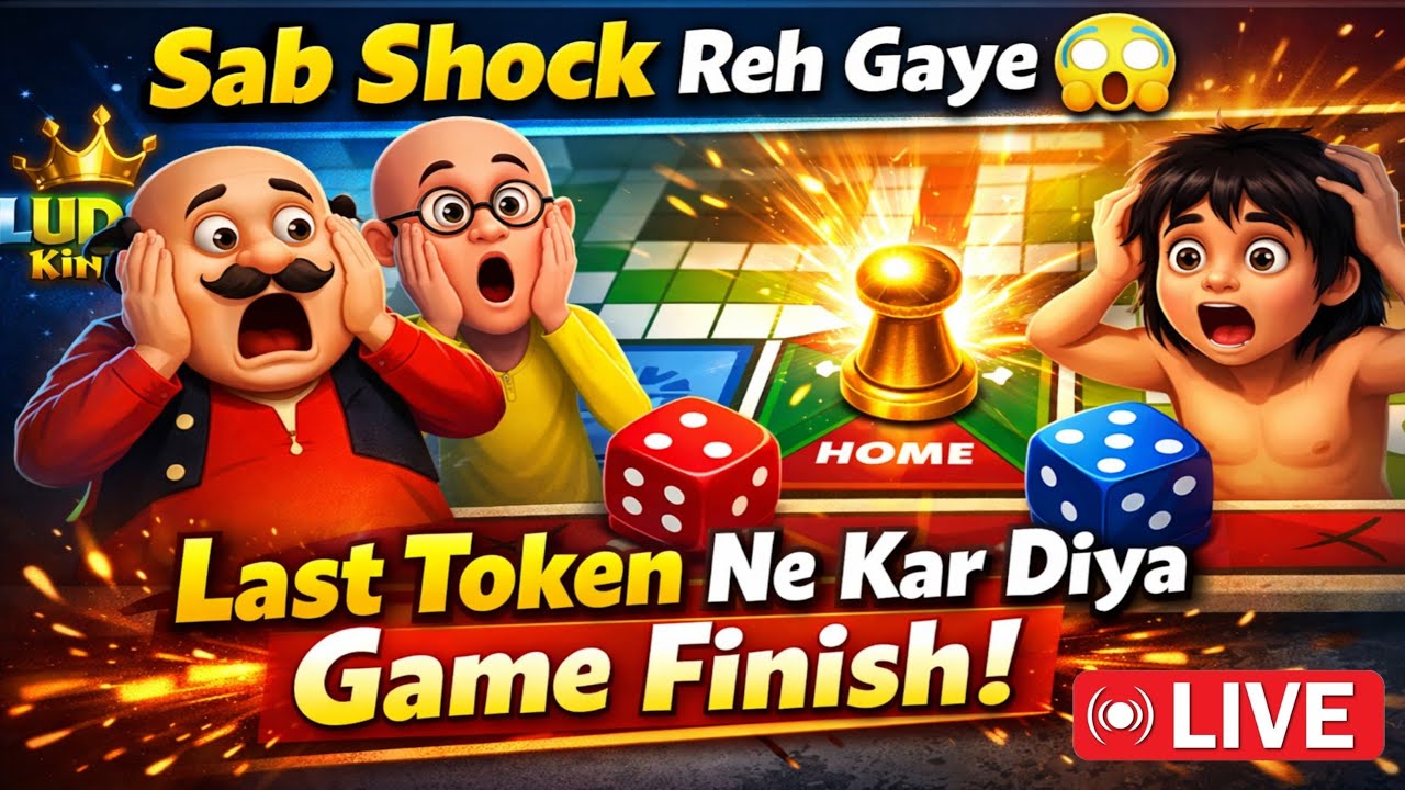Ludo King Live Streaming 🎲 High Level Gameplay | 6 Ka Toofan | Epic Comeback 😱