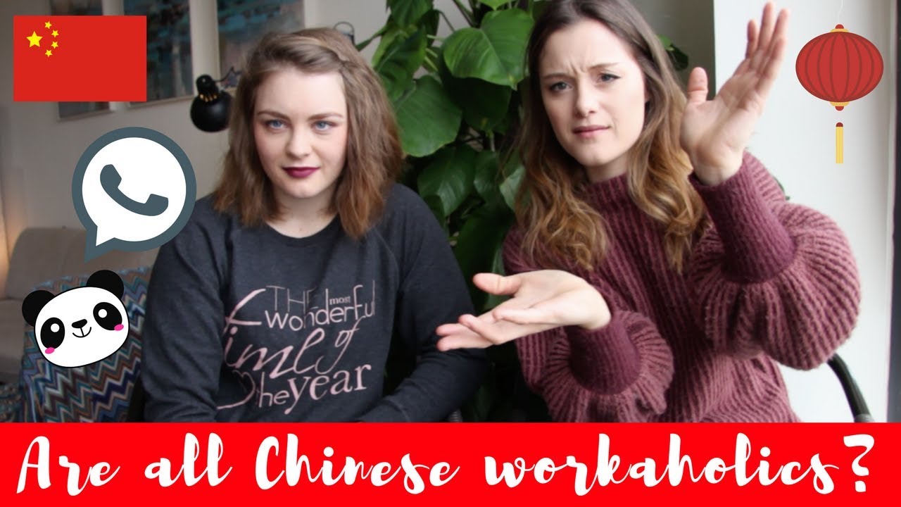 AMWF ADVICE: WORKAHOLIC BOYFRIEND ISSUES