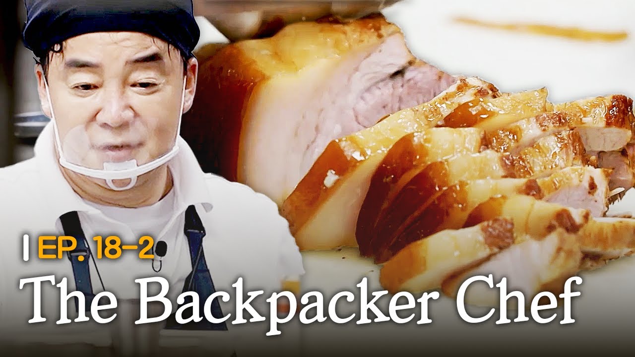[K-Contents] Korean Pork “Bossam” with Garlic🥩🧄 | The Backpacker Chef EP.18-2 #Engsub #Kreality