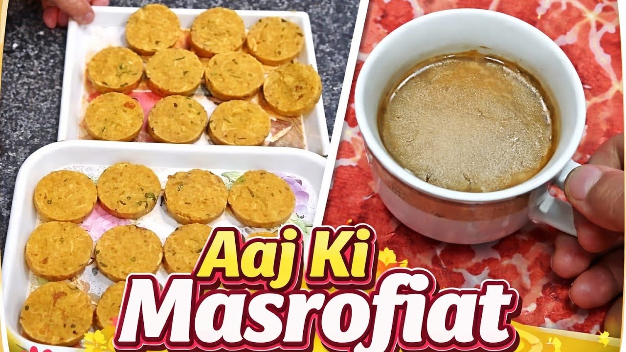 AJ cooking vedio upload Ni ki kyon? 🤔To dekhey Ajka mini vlog #viral#