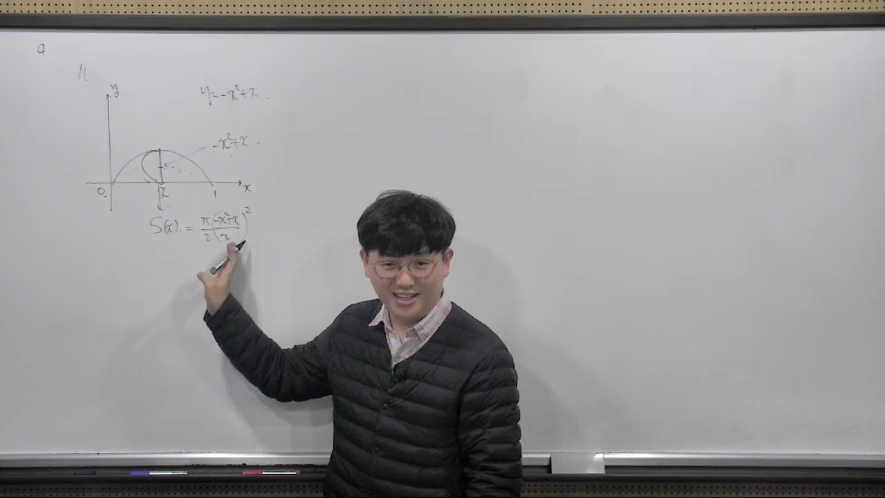주말고3_미적분_개념원리_끝_3월8일