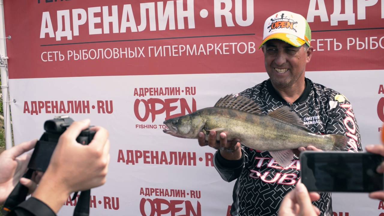 Соревнования Адреналин.Ru Open 2016 часть 2