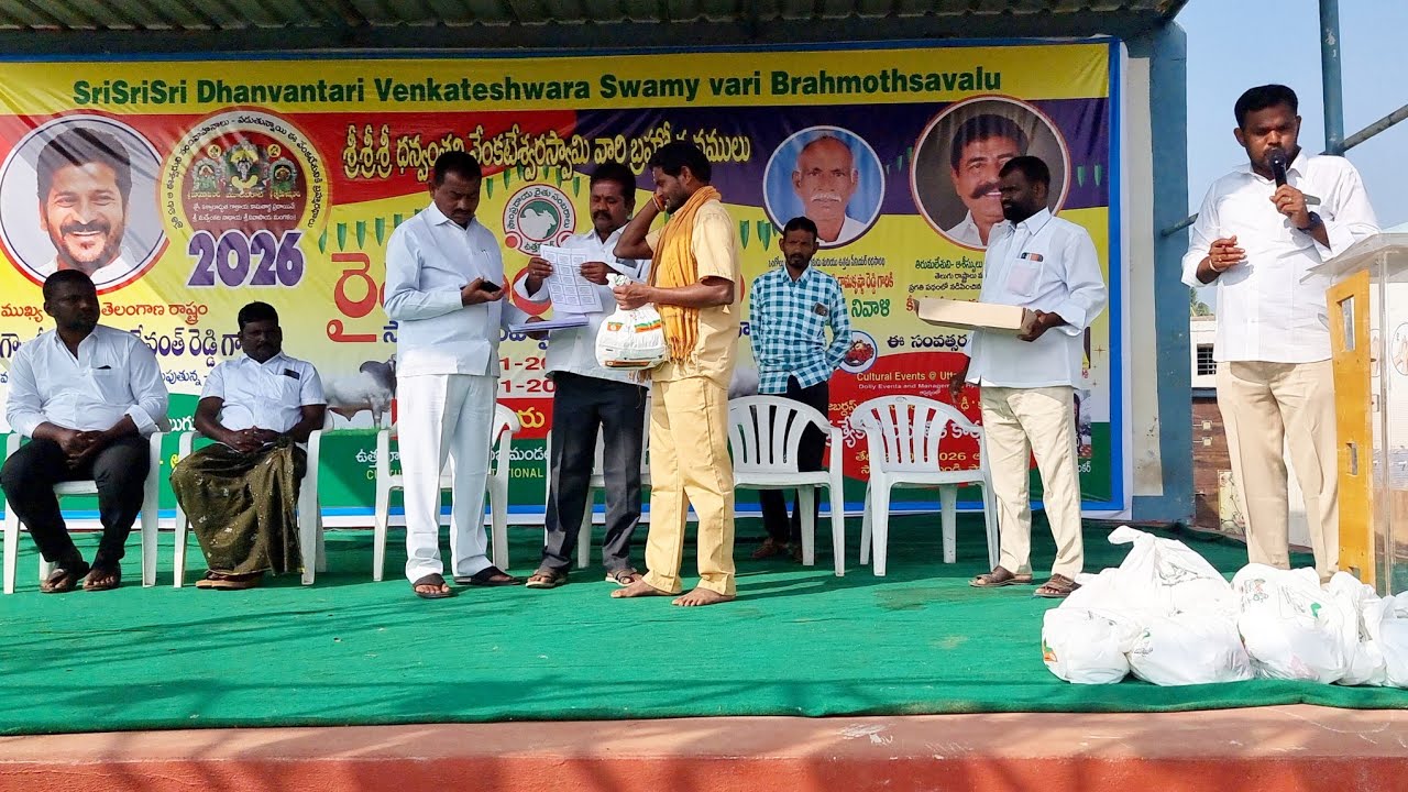 ఉత్తనూరు న్యూ క్యాటగిరి విభాగం బండలాగుడు పోటీల డ్రాలిస్టు