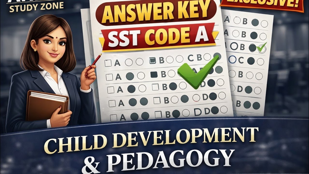 Exclusive answer key of PSTET 2026// child development and pedagogy Part//#cdp #viral #pstet 