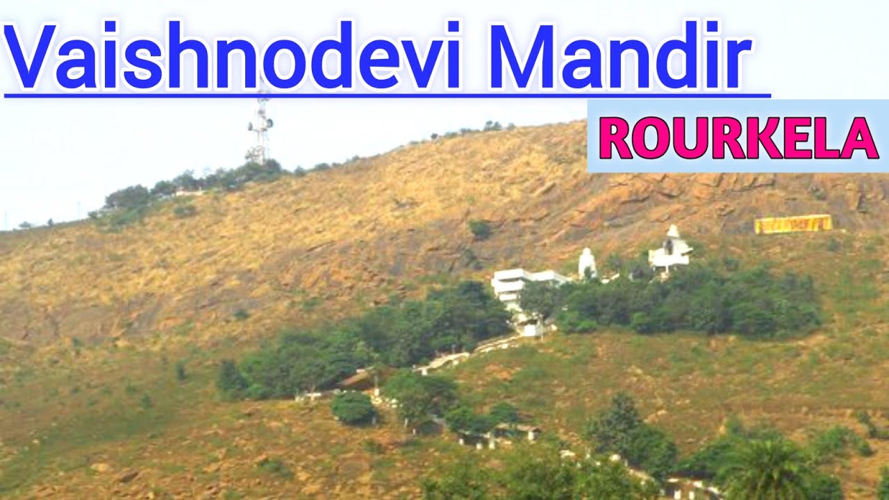 Vaishnodevi Temple Rourkela// Mata Vaishnodevi Mandir// Rourkela Vlogs// #rourkela #rourkelavlogger