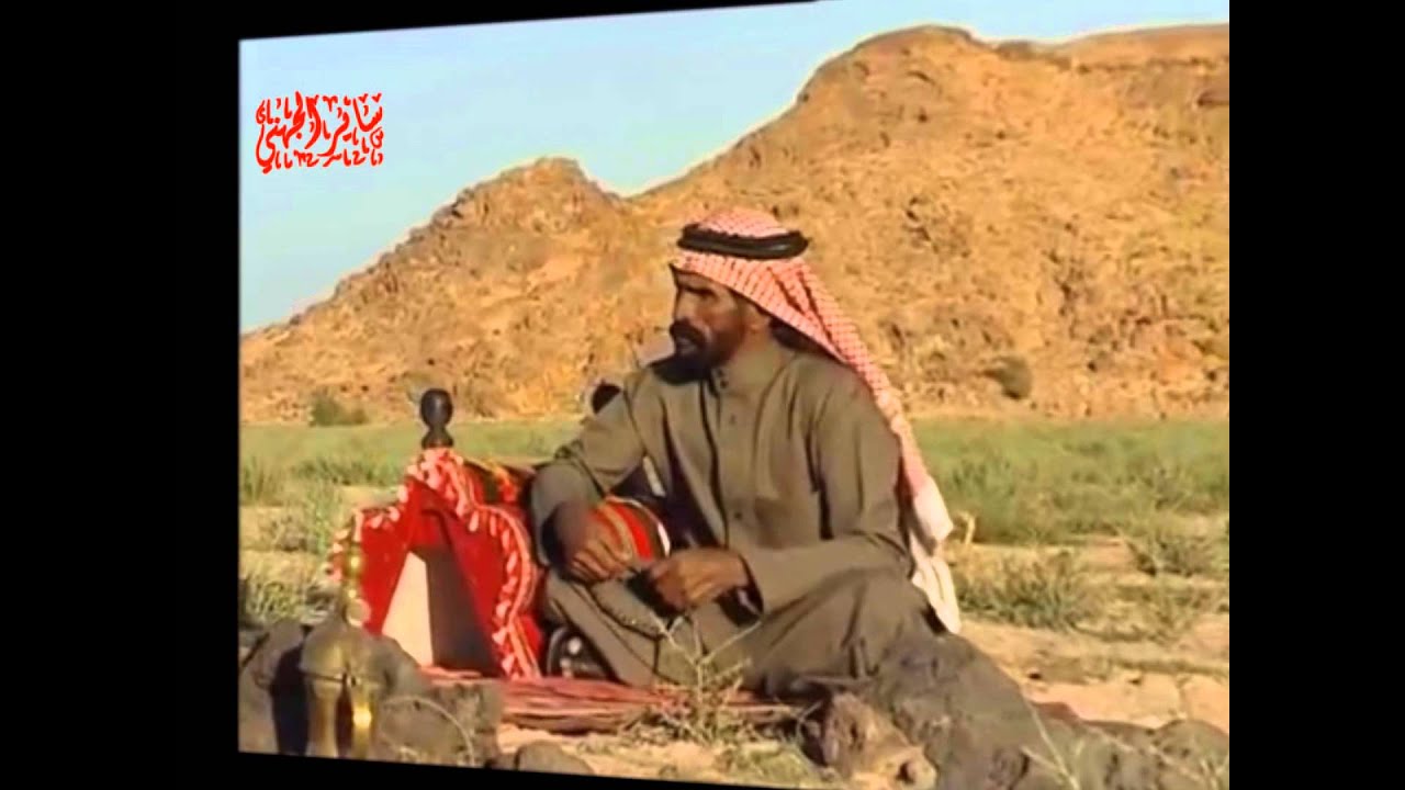 قصايد منوعه للشاعر المبدع سالم محمد المرواني الجهني