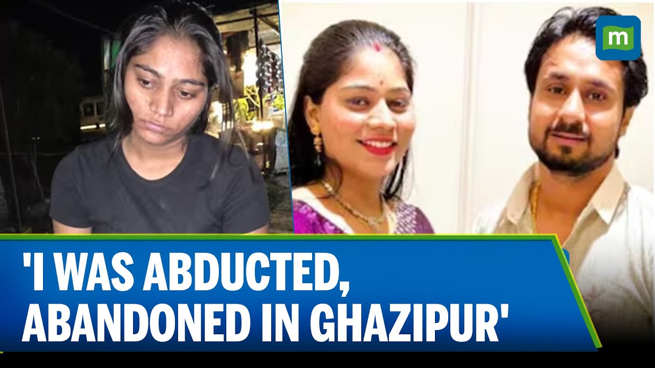 &lsquo;I Was Abducted, Dumped in Ghazipur&rsquo;: Sonam Claims Innocence After Arrest in Husband&rsquo;s Murder