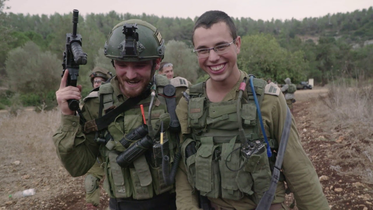 Welcome to Nahal brigade || ברוך הבא לנח