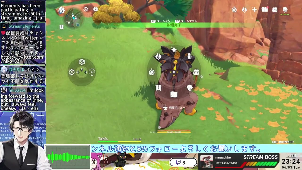 【原神】幻想シアター ➡ 【鳴潮】日課  20250603 【JP/EN(translation)】