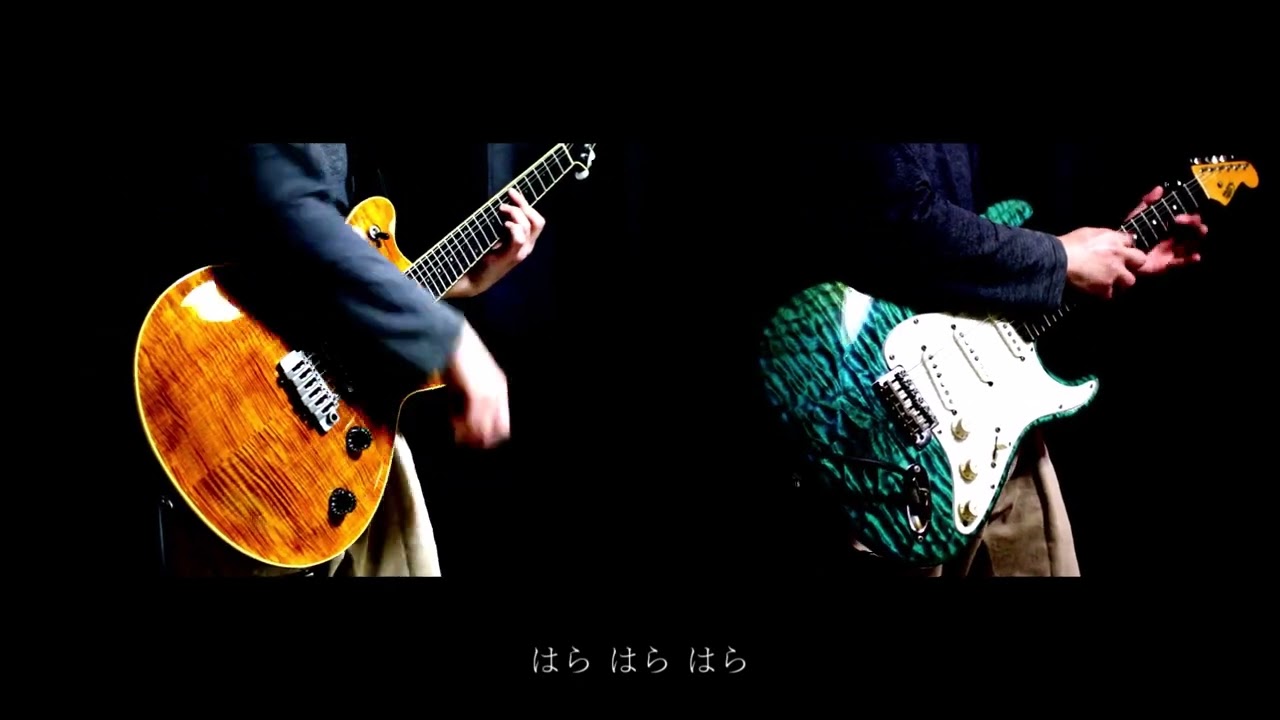 【弾いてみた】花降らし / n-buna 【月を歩いている】