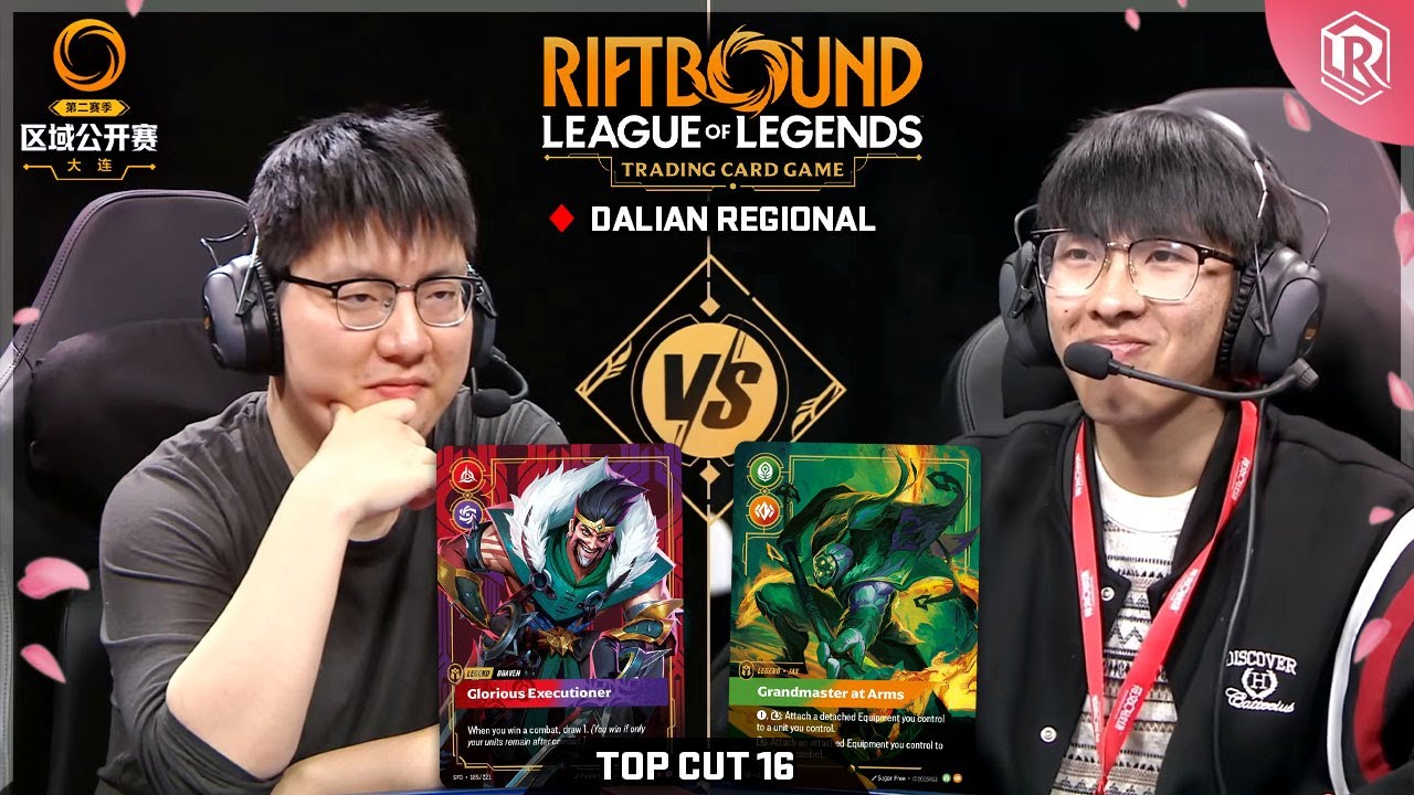 Top 16 - Riftbound Spiritforged Regional - Jax vs Draven | Dalian, China