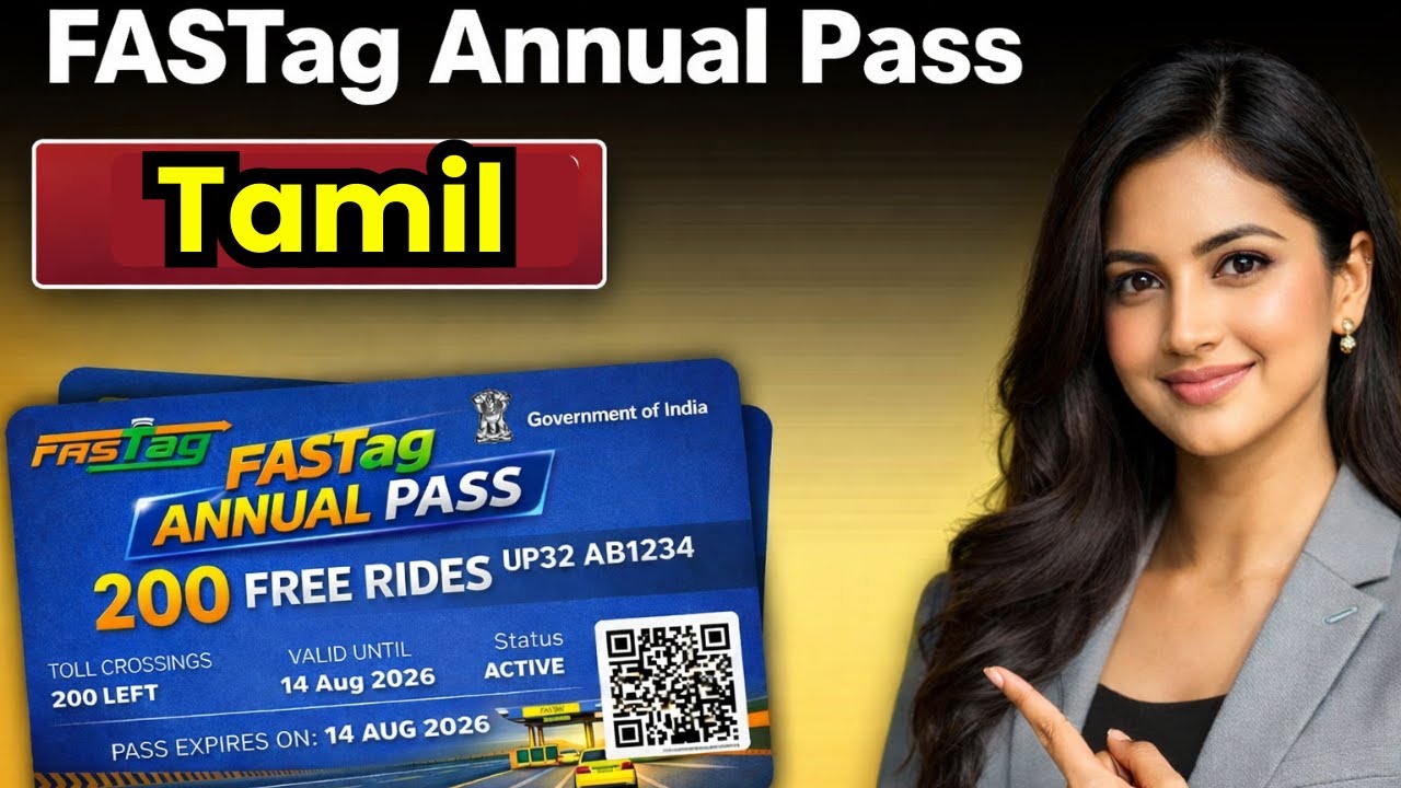 Fastag annual pass recharge and activate process 2026 Tamil @thanthitv
