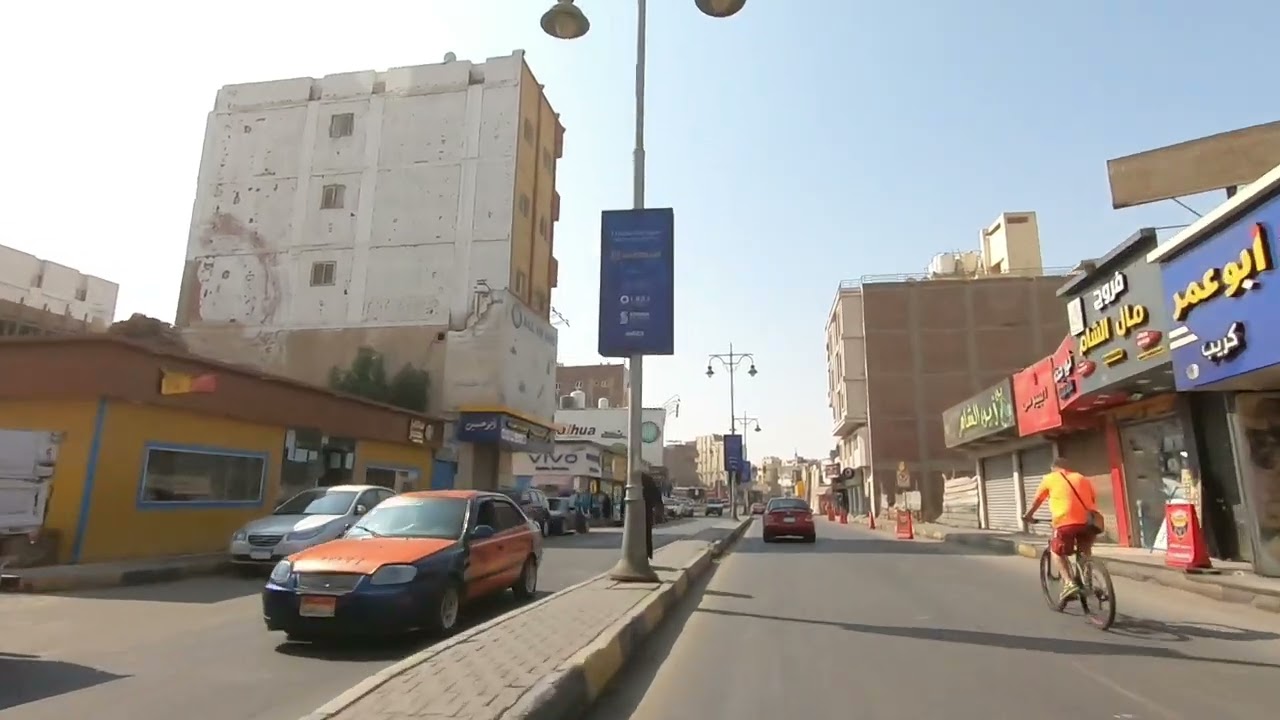 Scutrem z Daharu na El Kawther