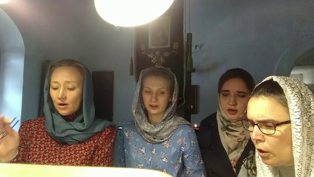 Херувимская 